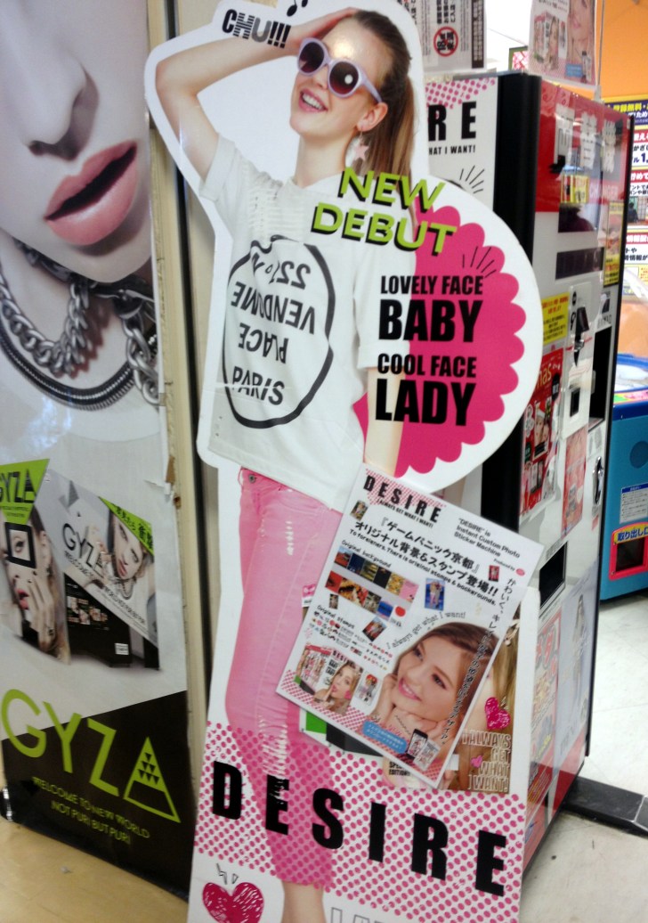 Photo 15-11-2014 9 32 38 pm