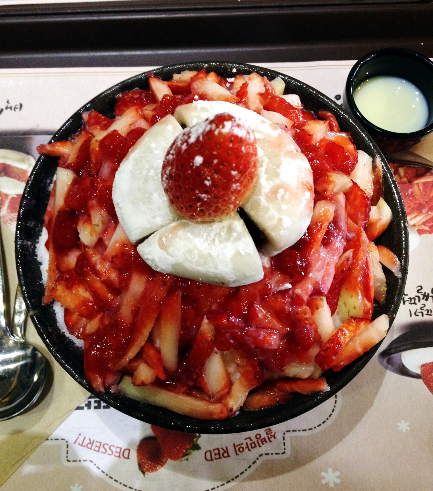 Photo 13-02-2015 4 28 30 pm